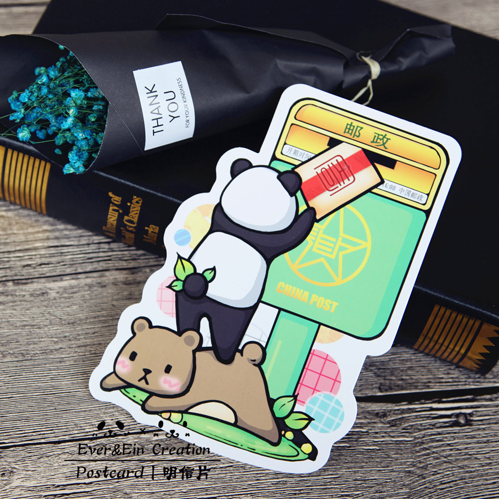 everein森林邮筒原创异型明信片4张eepostcrossing贺卡