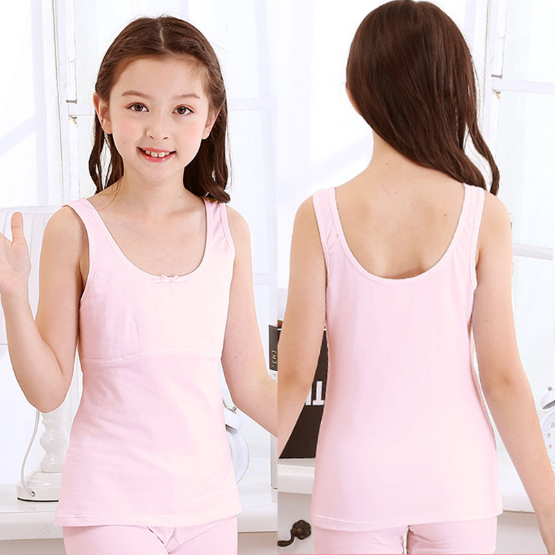 发育期内内衣中学生吊带背心纯棉加长打底胸前发育内衣