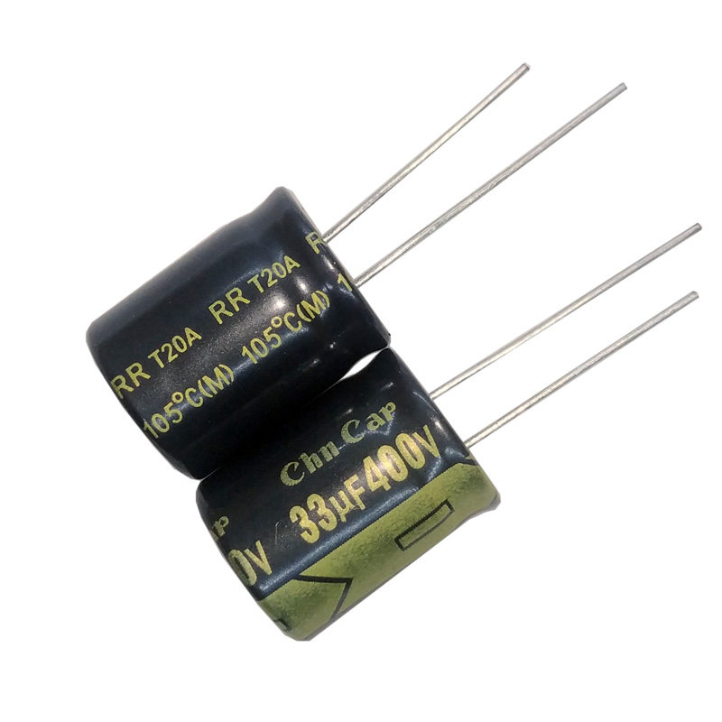 20只400v33uf固定电解电容chncap开关电源滤波高纹105度电容器
