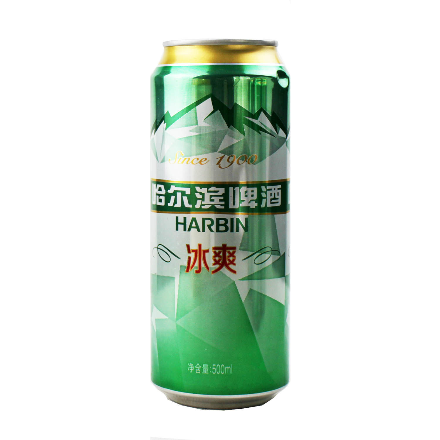 哈尔滨啤酒冰爽拉500ml12罐易大拉听装正品整箱江浙沪啤酒