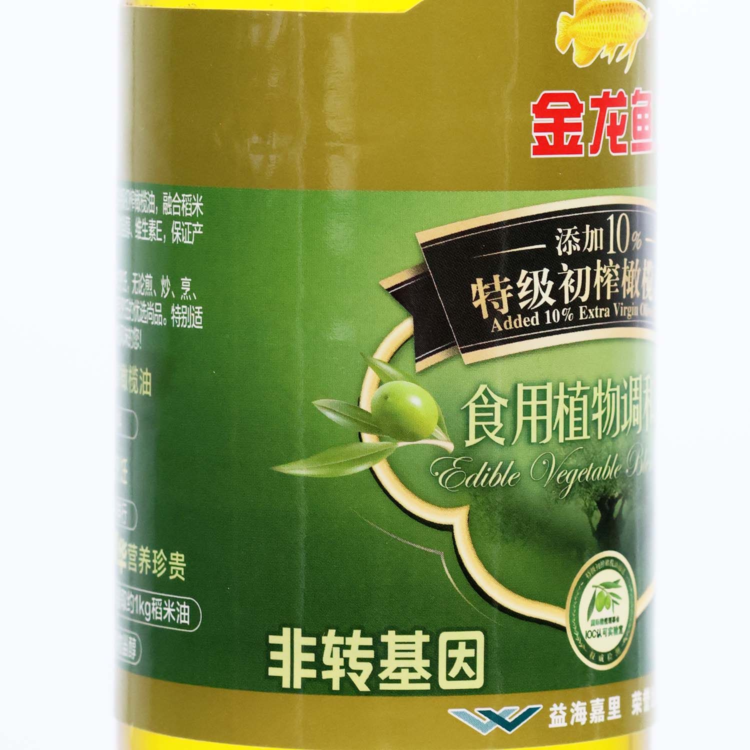金龙鱼小瓶食用油鲤鱼鱼牌菜籽油400ml转基因宿舍烧菜调和油