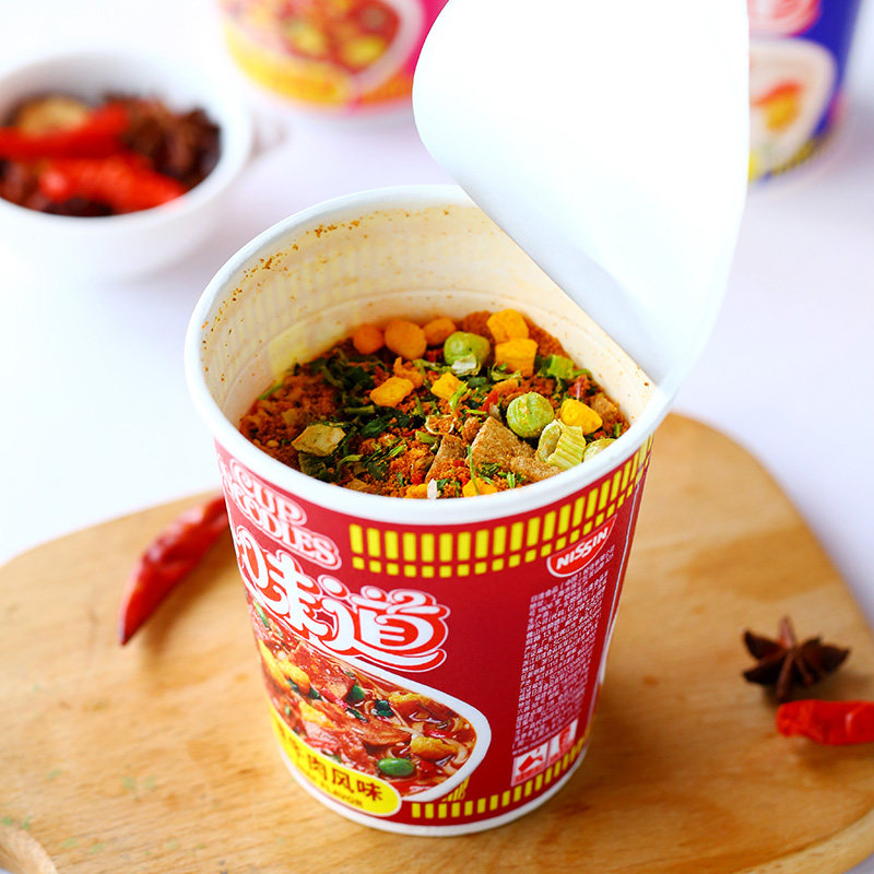 日清nissin合味道方便面多口味速食泡面开杯乐网红夜宵代餐杯面