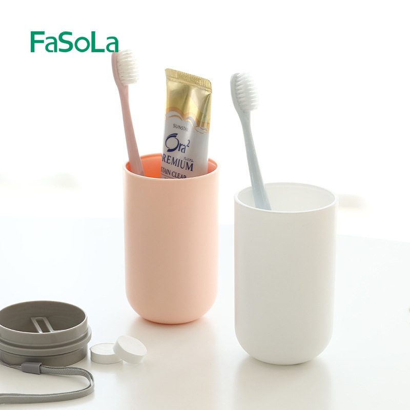 牙刷fasola旅行收纳便携洗漱牙膏杯子洗漱杯