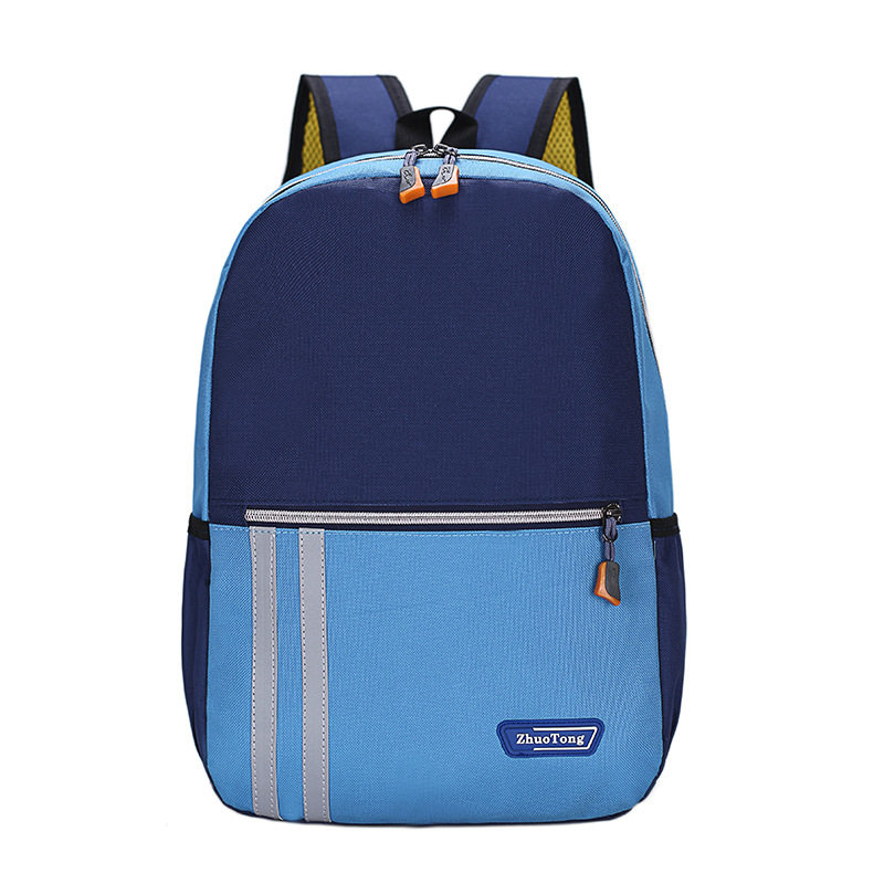 定制logo定做幼儿园小学生辅导班培训学校宣传书包