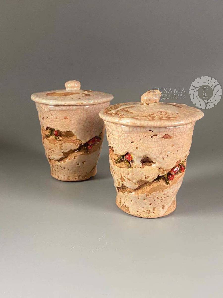 日本水月茶宠零配茶具茶杯乐山二六雅虎天神茶叶罐