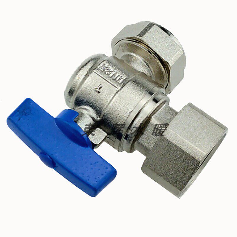 铝塑全铜镀膜管内丝活接角球阀角阀暖气片阀门球阀