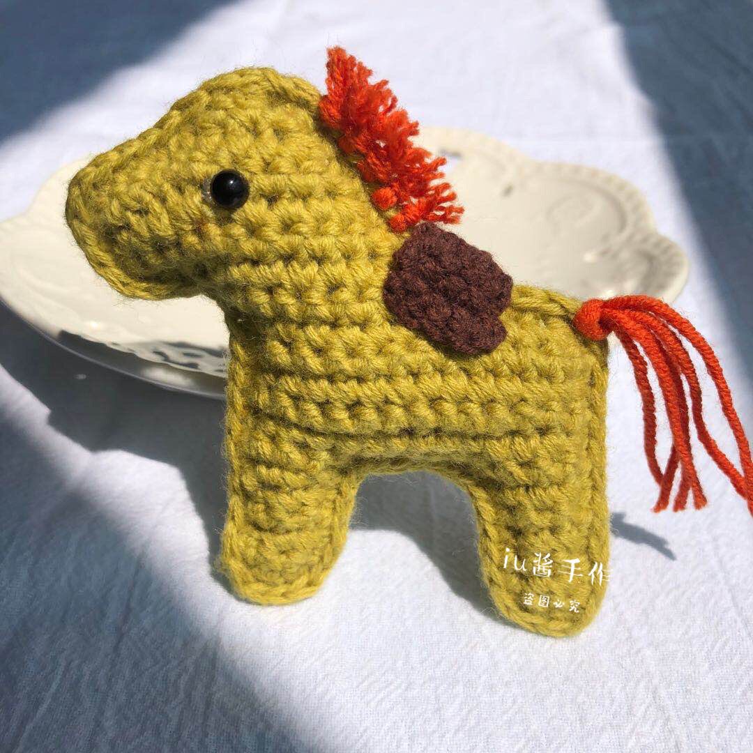 家小小马挂件手工毛线钩针编织diy玩偶包件包挂件