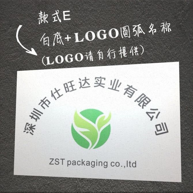 公司logo泡沫门牌pvc开户临时银行定制招牌广告牌