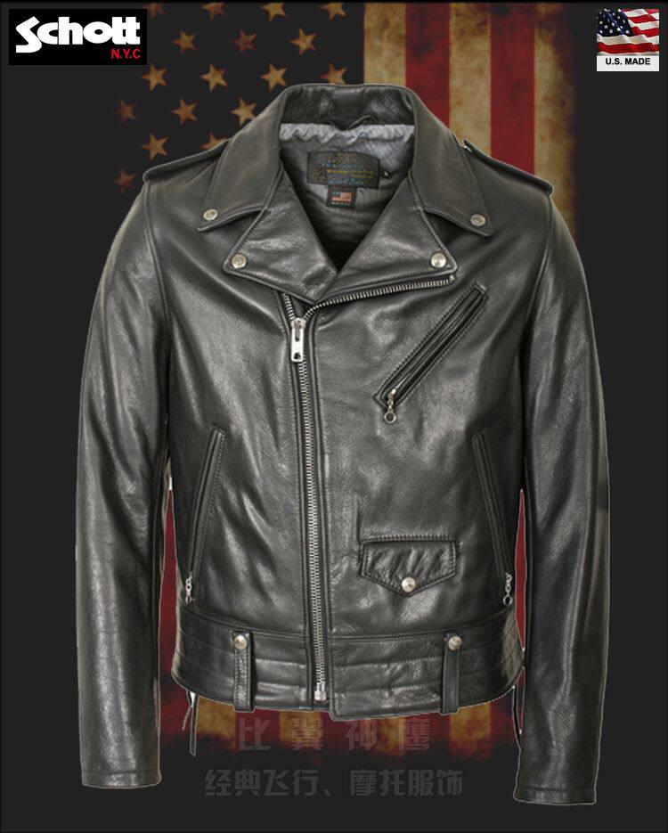 schottnyc美国国产加州骑警卵石纹理小牛牛皮皮衣