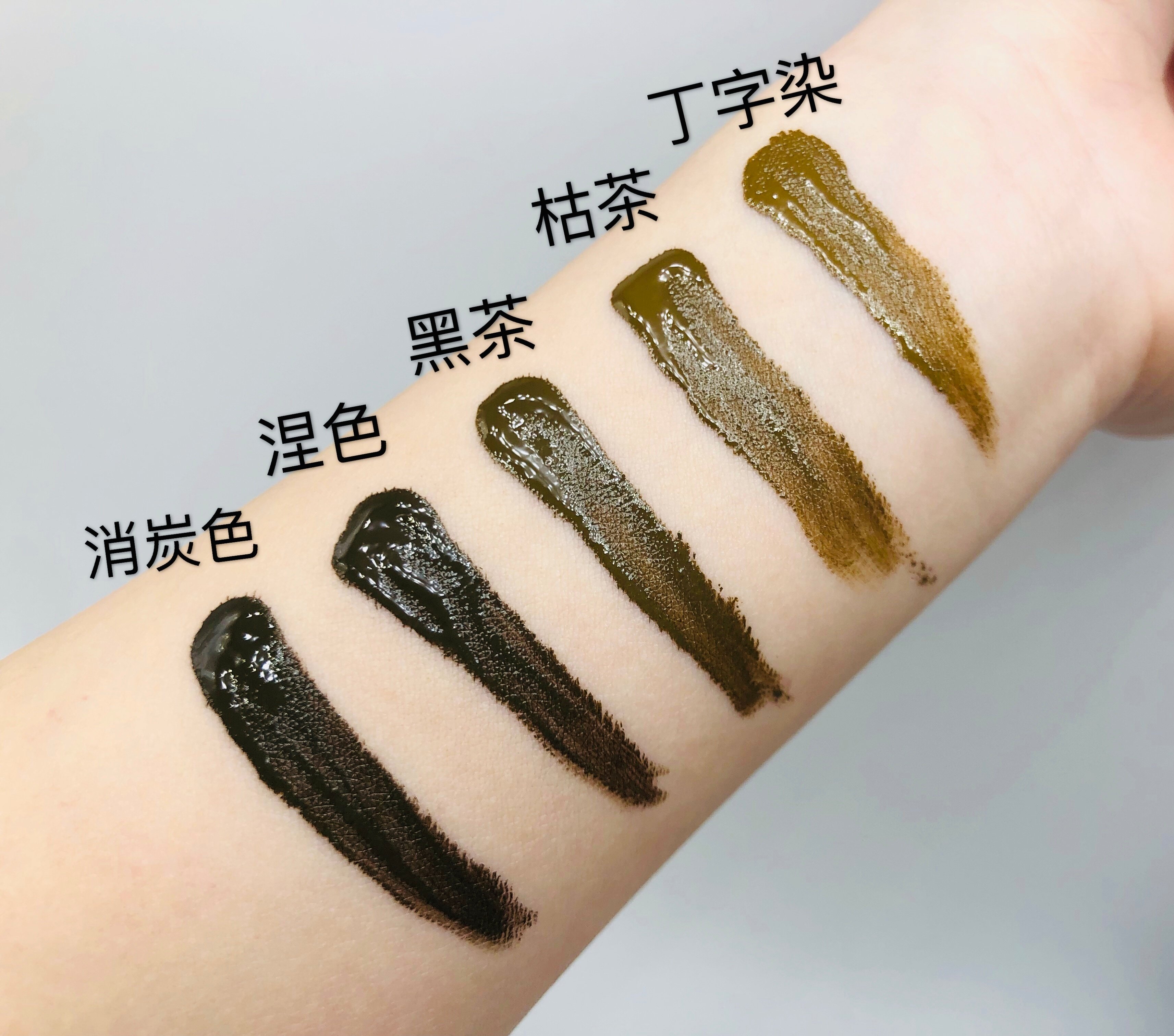 品牌直营之羽纹绣色乳轻袋装一客一份小袋色素化妆