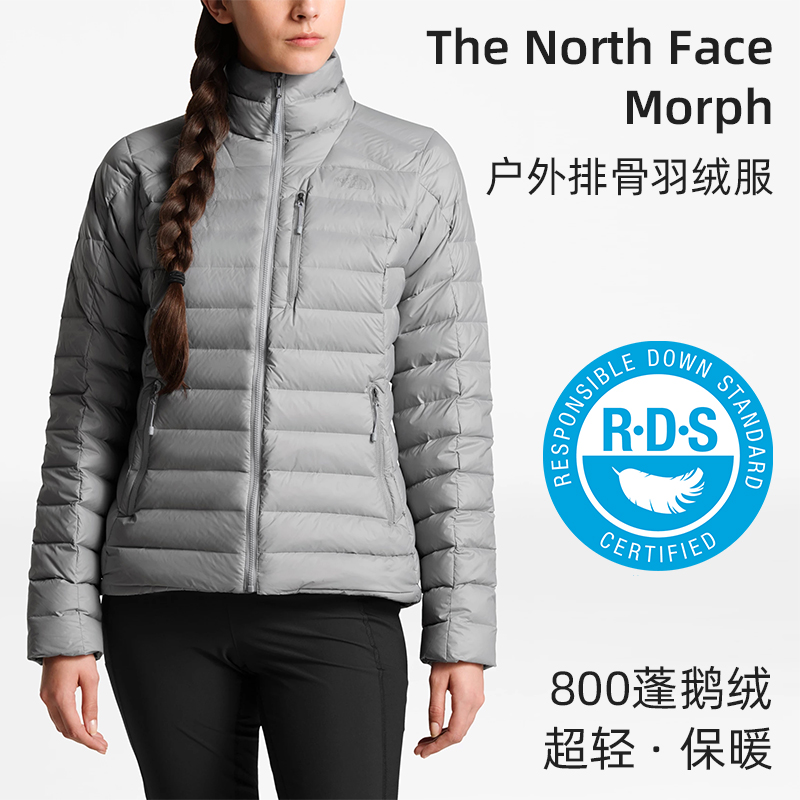 【海淘现货】The North Face北面女款户外排骨羽绒服800蓬鹅绒TNF