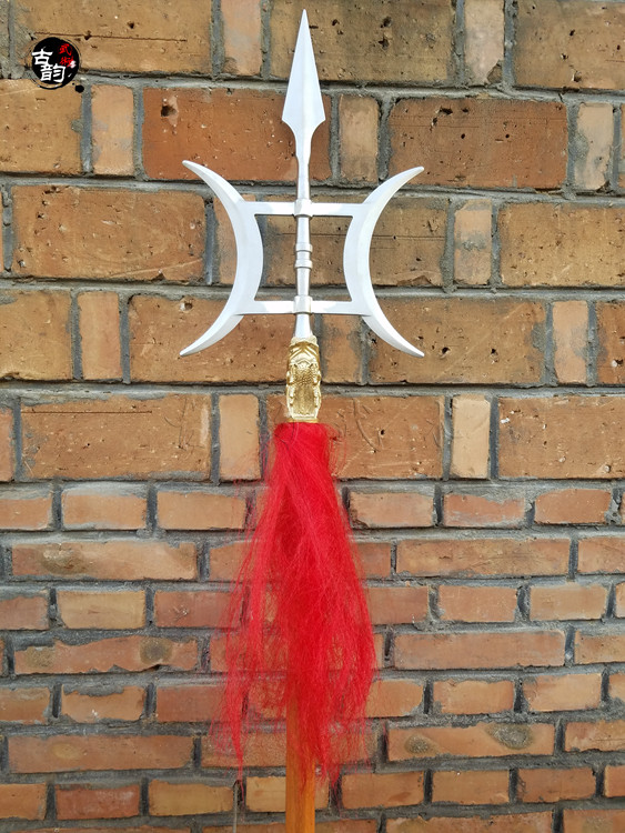 方天画戟吕布兵器双月戟龙头戟不锈钢十八般兵器武术器械武术枪戟