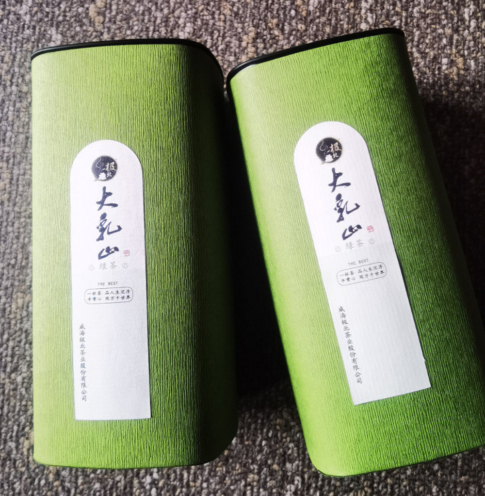 乳山极北绿茶北方茶叶新茶山东威海天香全国其它绿茶