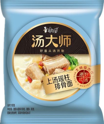 康师傅方便方便面面汤大师师上汤瑶柱排骨泡面袋装冲泡方便面