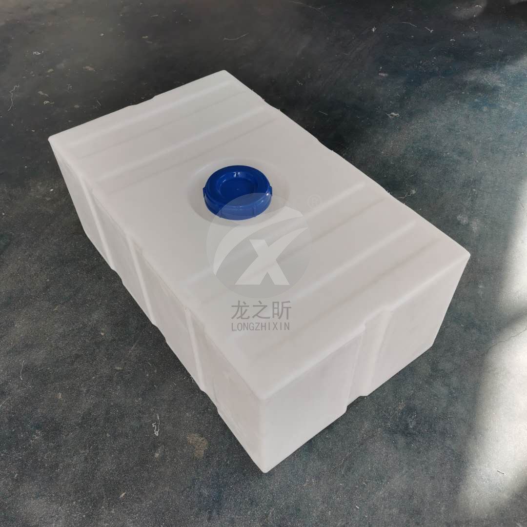 水箱塑料加厚防腐腐蚀家用pe食品品级方桶塑料桶