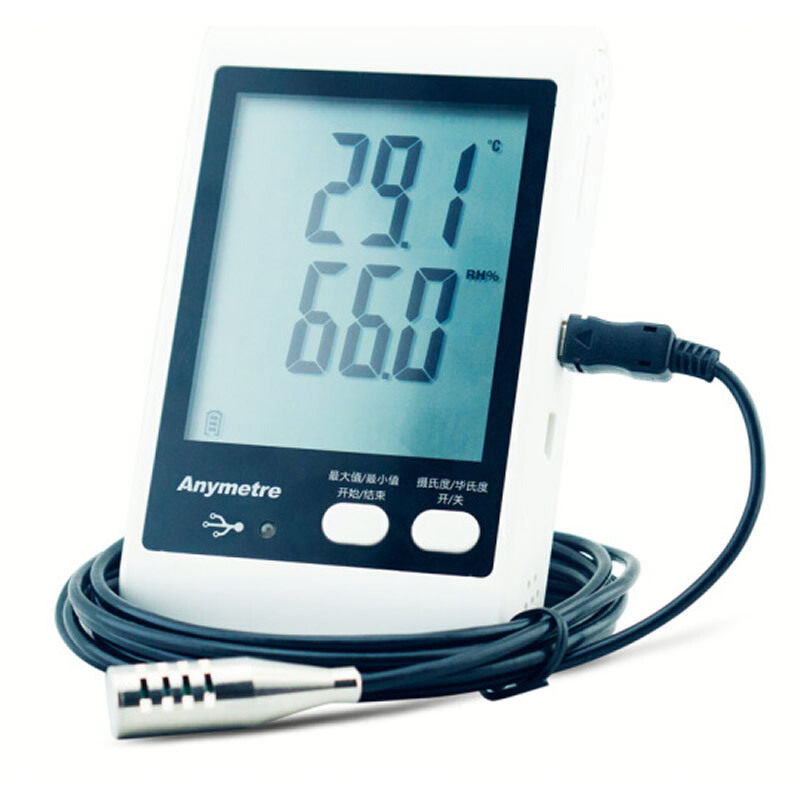 美德时温湿度记录记录仪仪表usb冷链运输医用药店温湿度计