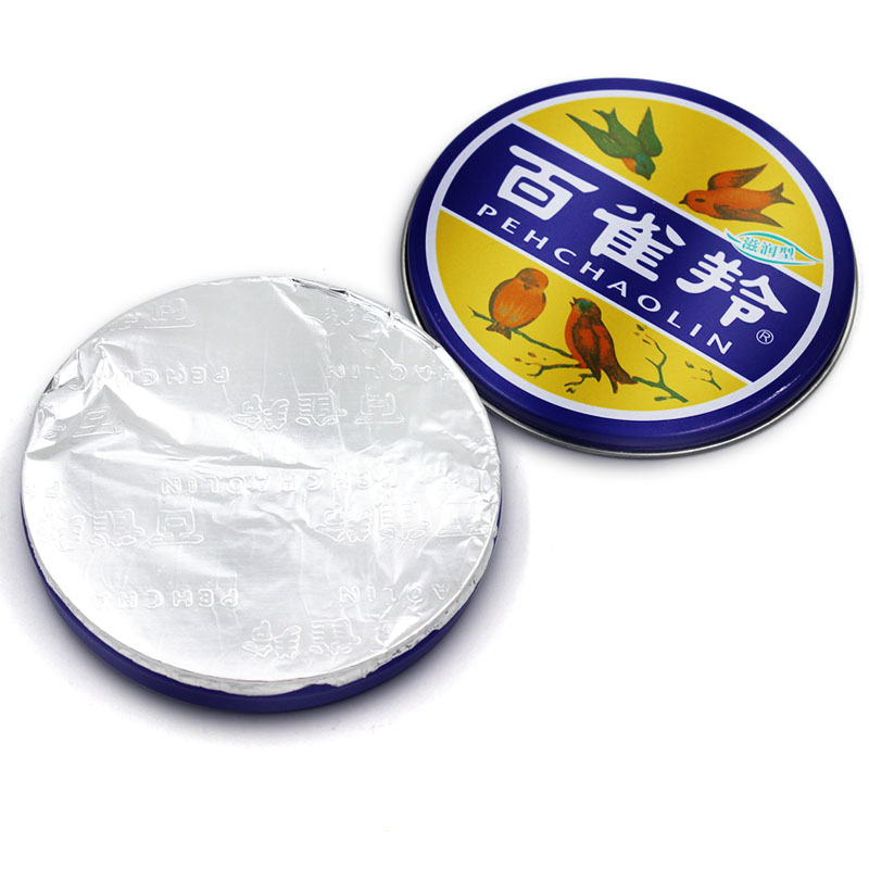 百雀羚护肤脂面霜护手滋润型经典老牌国货正品上海女人雪花膏铁盒