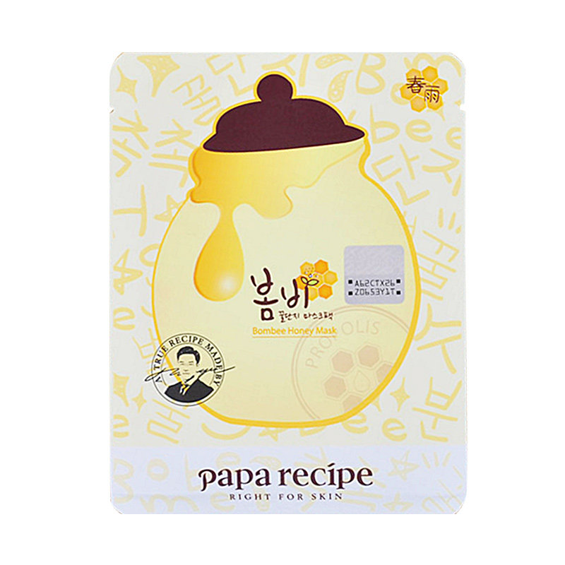韩国paparecipe进口春雨蜂蜜面膜补水舒缓面膜10片保湿毛孔收缩