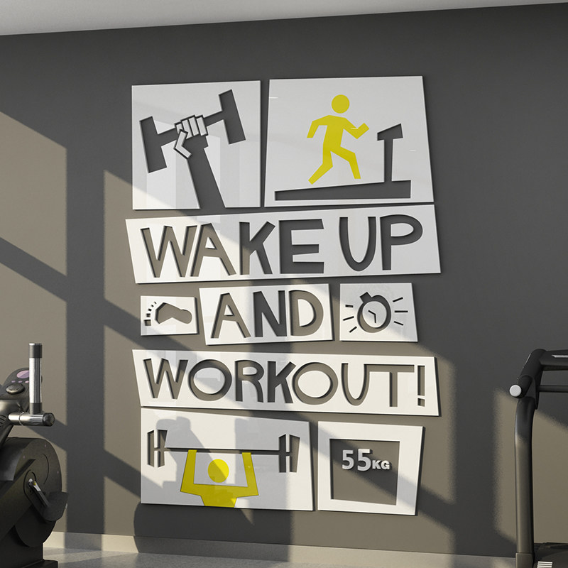 健身房贴纸背景工作室图片海报体育运动3d立体创意墙贴