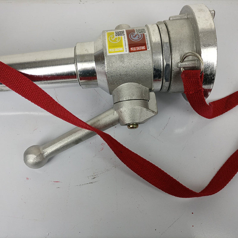 消防开关水枪直流高压qzg35多功能水枪