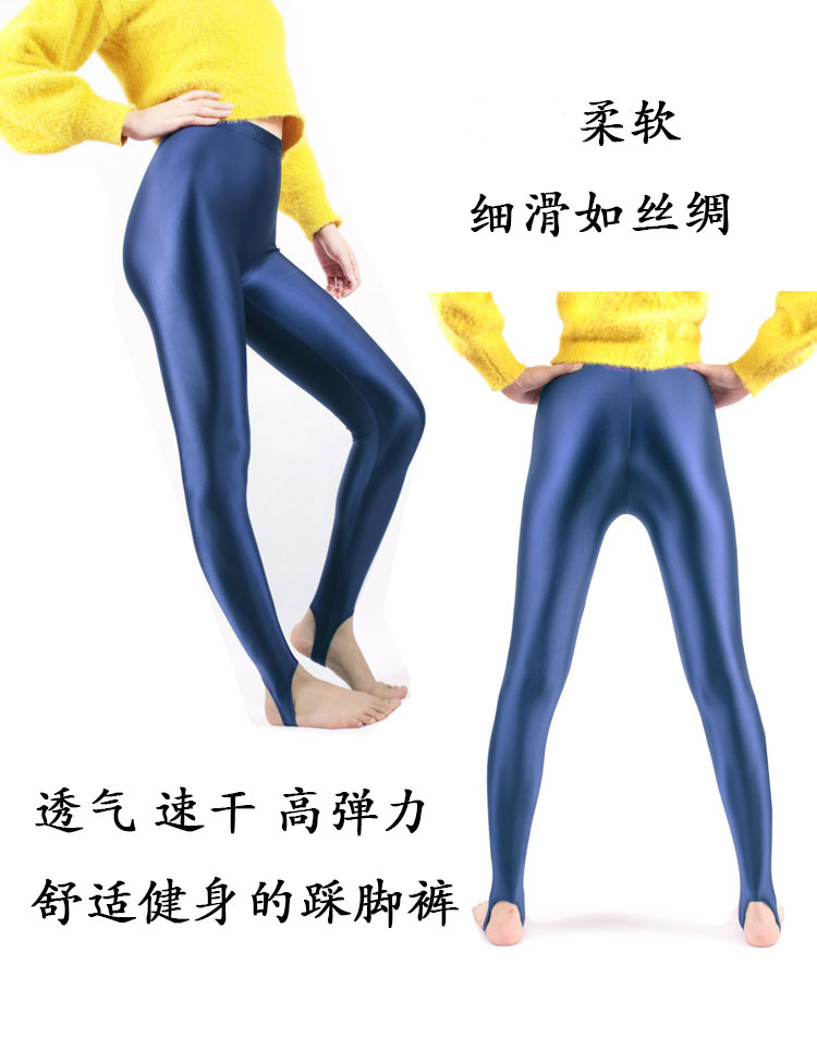 紧身健美裤踩脚女弹力氨纶健身跑步踏脚运动长裤健美操下装