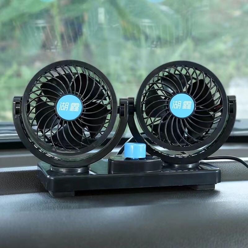 风扇湖鑫车载电风扇12v电动静音车内大货车大功率车用电扇