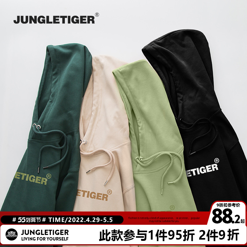 春季丛林老虎潮牌美式印花上衣宽松潮流百搭情侣薄款连帽卫衣男