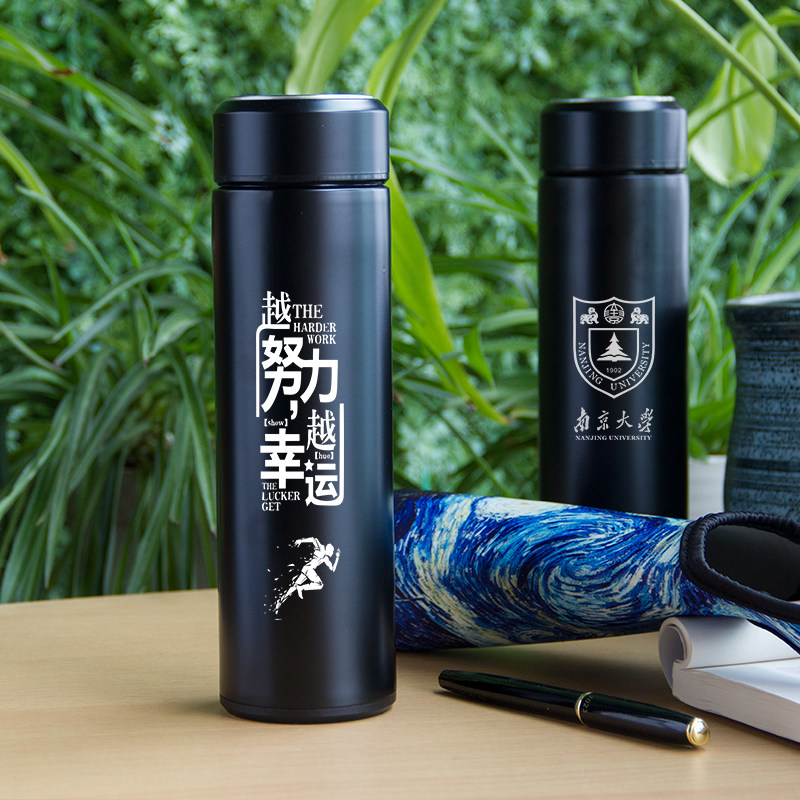 学生保温杯励志便携防摔个性网红大中学名言文艺保温杯