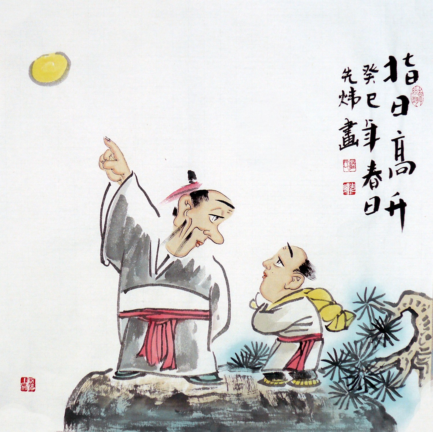 陆先四尺客厅书房茶室禅意斗方炜纯人物画国画国画