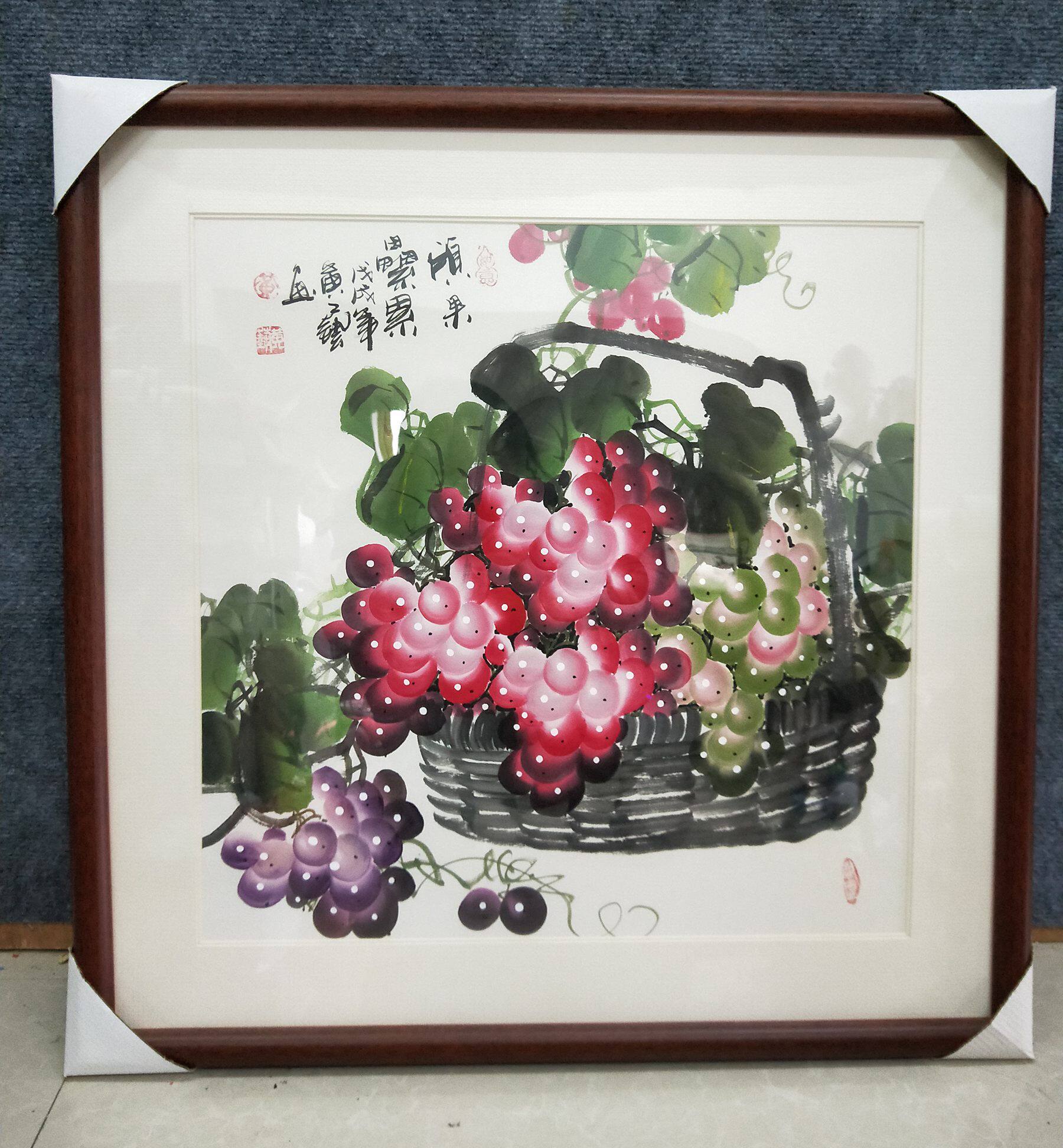 黄艺纯手工三尺斗方葡萄国画花鸟画餐厅国画