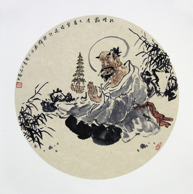 石寿纯手绘真迹国画禅意人物画十八罗汉卡纸茶庄国画