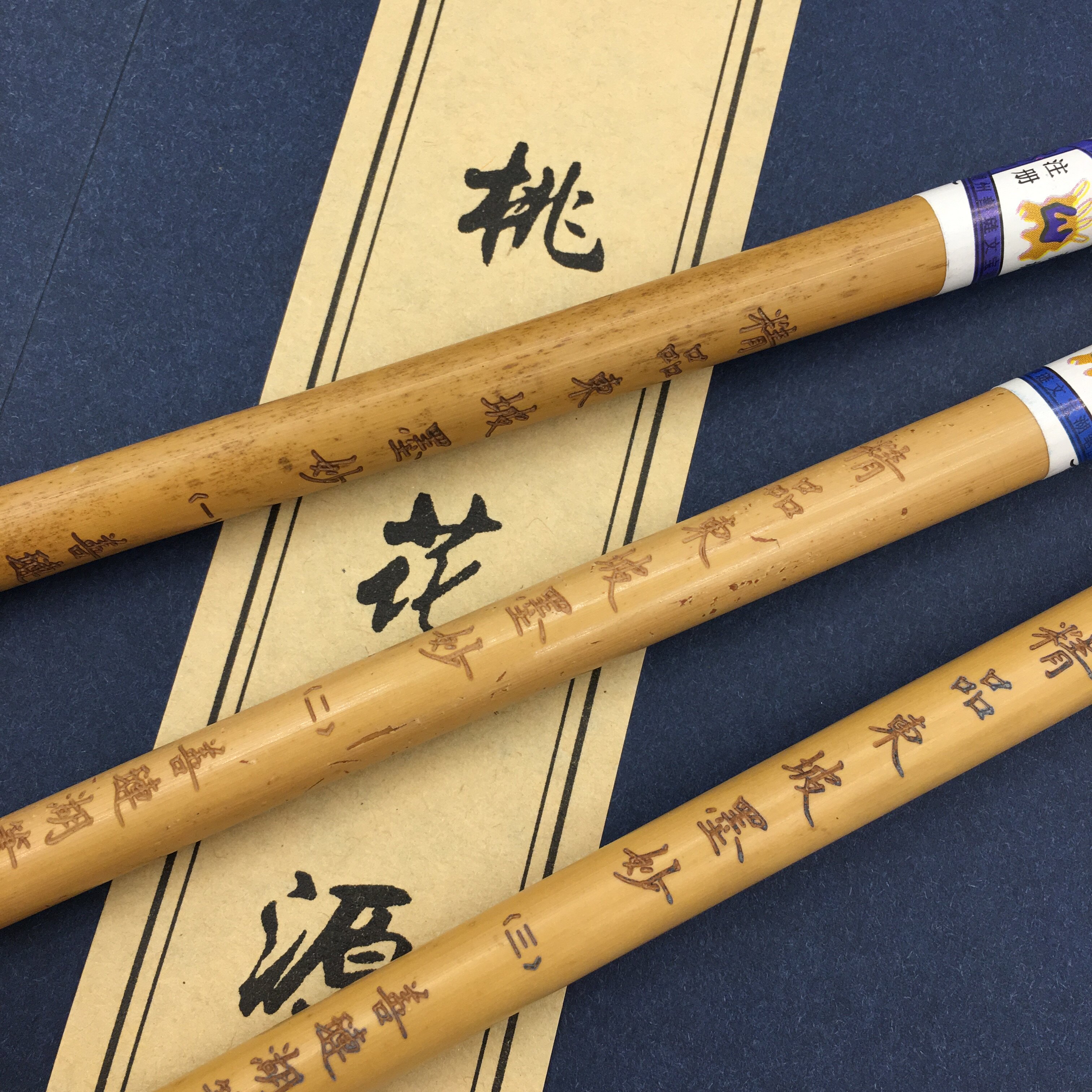 毫毛学生初学者书法班狼羊兼笔尖毛笔天然天然竹毛笔