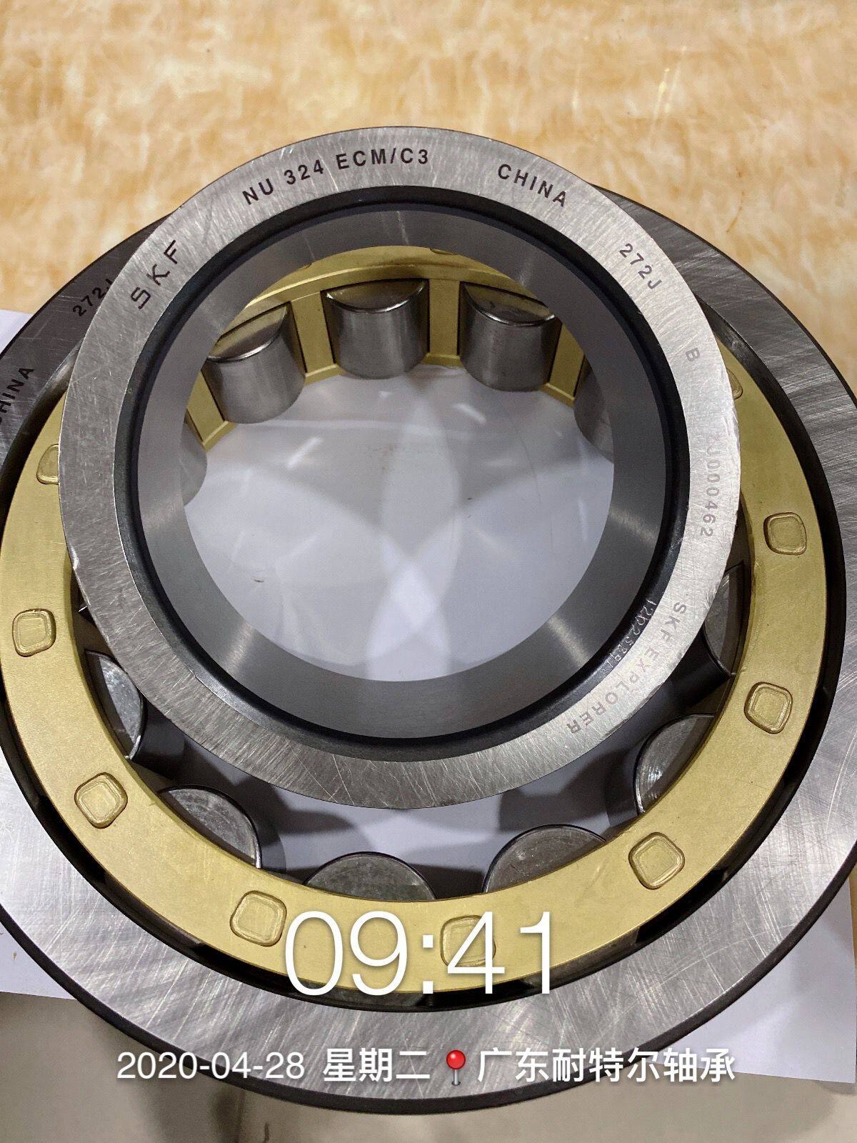 skf圆柱滚子轴承nj2214nj2215nj2216nj2217nj2218ecm圆柱滚子轴承