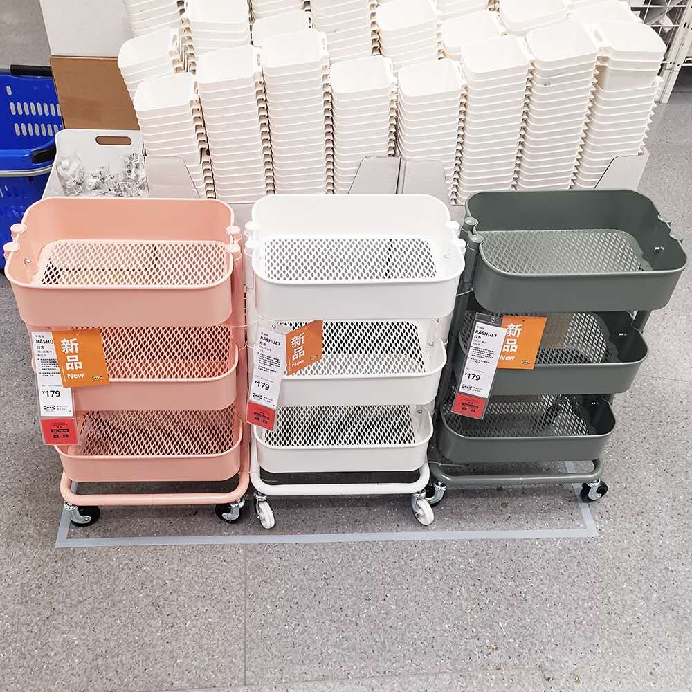 ikea宜家国内代购拉斯克厨房推车整理多变收纳厨房置物架