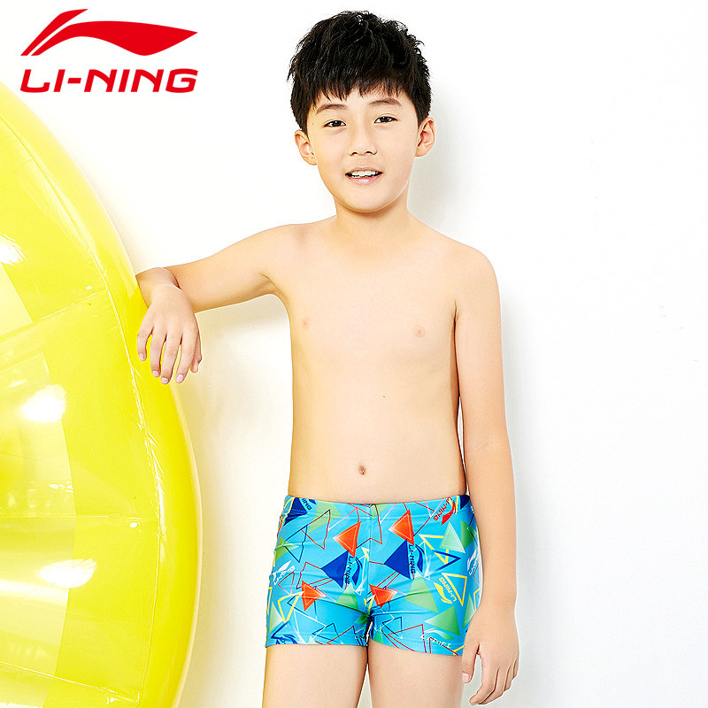 李宁儿童平角游泳裤男童宝宝中大童小童泳衣男童青少年游泳裤男童