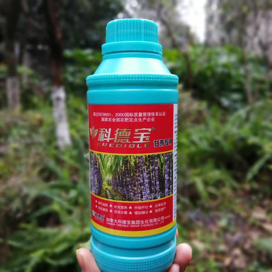 甘蔗专用肥 含氨基酸水溶肥 科德宝 促分叶拔节拉长增甜