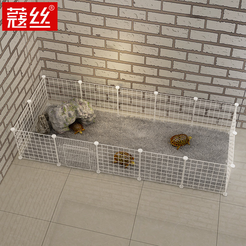 宠物水族箱陆龟卡达苏卡达栅栏乌龟圈养室内家用笼子