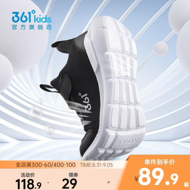 //img.alicdn.com/i2/1579095893/O1CN01cD5AtR1tP2tGyJVJD_!!0-item_pic.jpg
