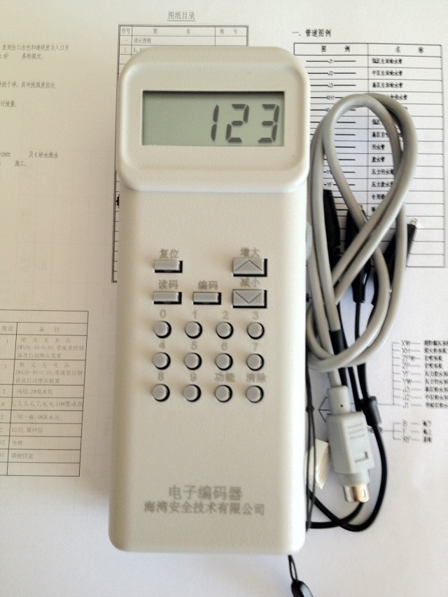 海湾特价消防设备gstbmq2电子编码器原装现货回路板