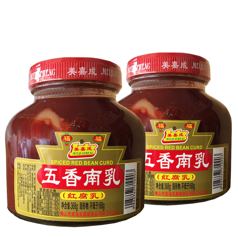 美嘉嘉成五香南乳368克x2瓶包腐乳方块豆腐乳豆腐乳