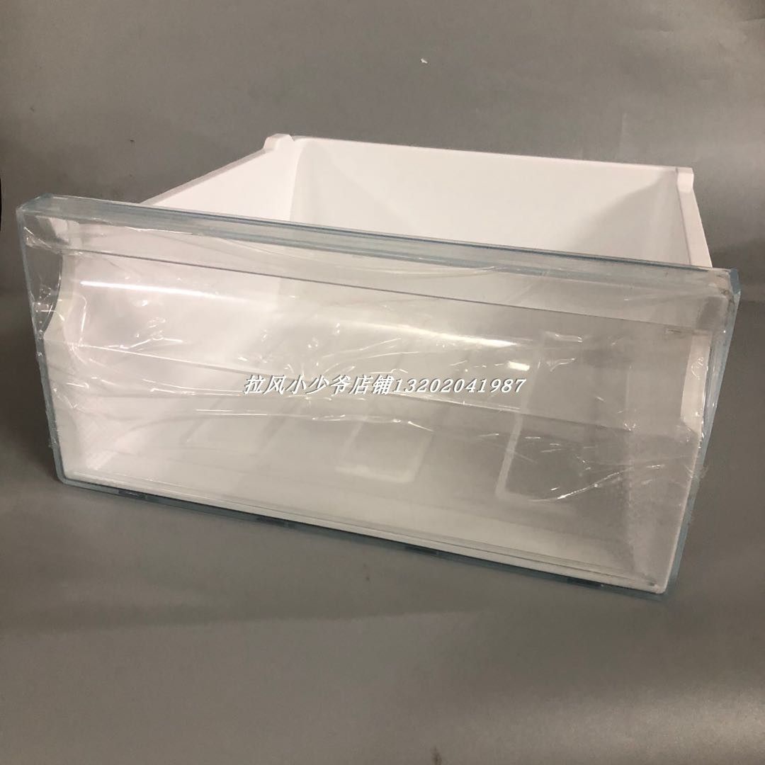 海尔冰箱bcd160tmpq冷冻抽屉配件冰箱配件