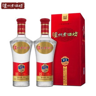 【节庆送礼】泸州老酒坊 V3浓香型白酒52度500ml*2瓶盒装配手提袋