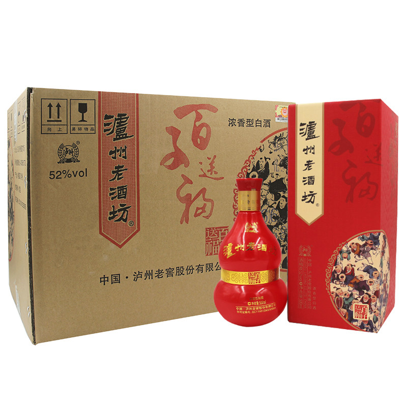 泸州老酒坊 52度百子送福500ml*6整箱浓香型白酒婚喜宴席送礼