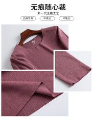 南极人女士保暖内衣加绒加厚绒德抗菌无痕发热秋衣裤秋裤套装冬季 南极人女士保暖内衣加绒加厚绒德抗菌无痕发热秋衣裤秋裤套装冬季
