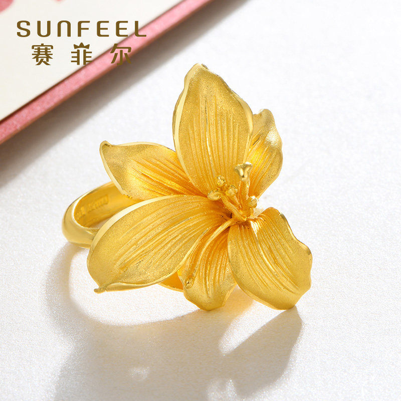 赛菲菲尔足金9999黄金戒指百年好合百合首饰婚嫁手饰