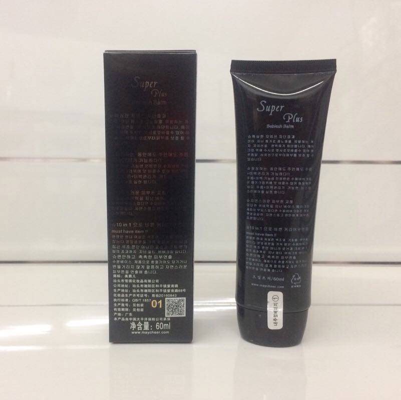 maycheer新款滋润美茜儿修颜bb隔离亮肤轻薄持久bb霜