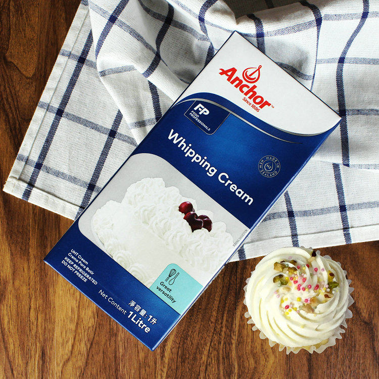 奶油原料烘焙进口安佳鲜奶蛋糕裱花动物性原装奶油