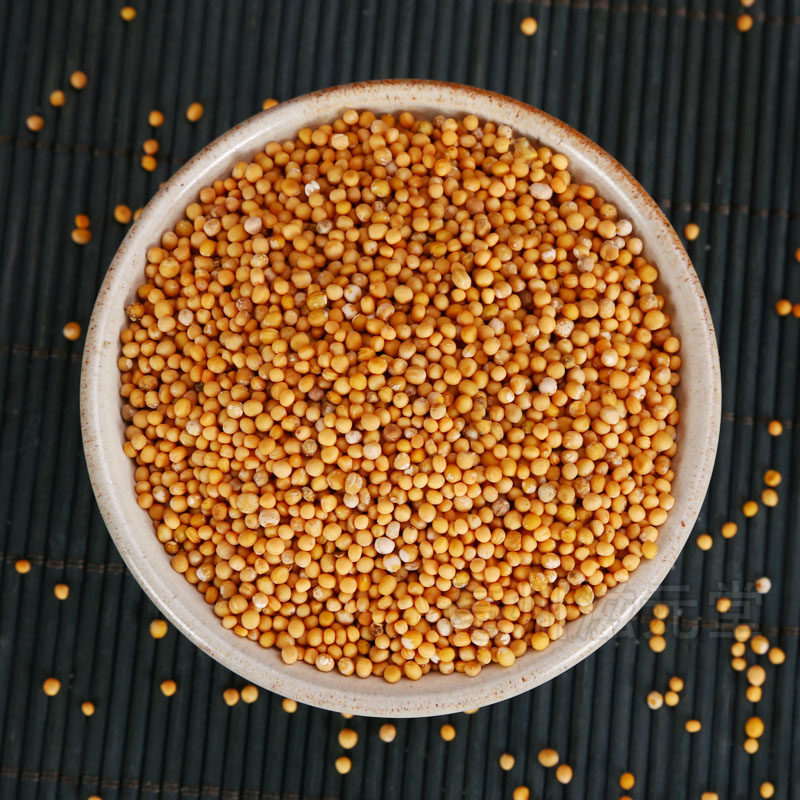 白芥子中药材500克白芥籽白介籽芥菜子辣菜子非炒白芥子粉留言打