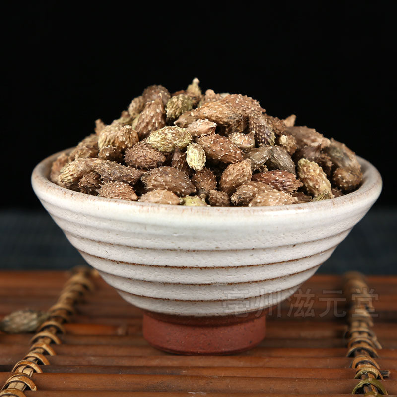 苍耳子人头刺八裸绵青棘子抢子痴头婆500克包邮中药材免费磨粉