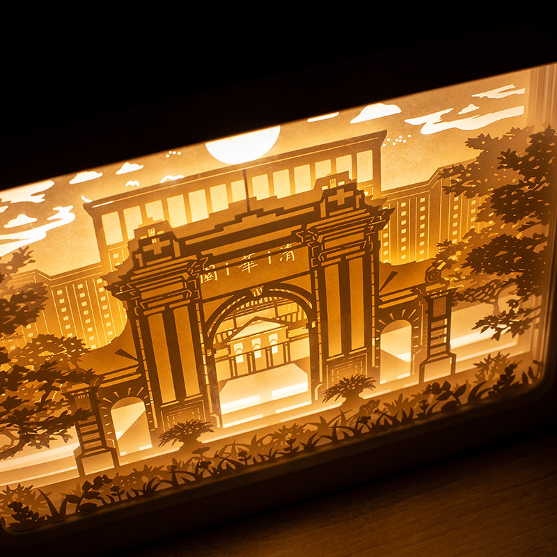 清华大学原创设计立体光影纸雕装饰夜灯特色文创创意